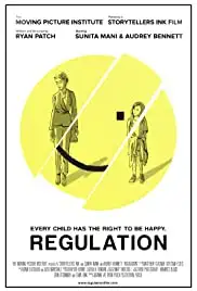 Regulation (2019)