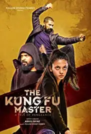 The Kung Fu Master (2020)