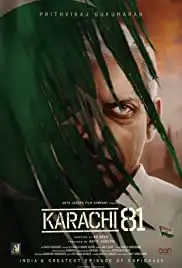Karachi 81 (2021)