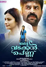 Oru Vadakkan Pennu (2020)