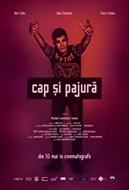 Heads and Tails (2019)