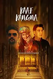 Kaaf Kangana (2019)