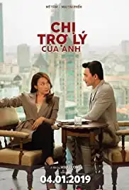 Chi tro ly cua anh (2019)