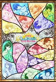 Uta no Prince-sama - Maji Love Kingdom Movie (2019) Uta no Prince-sama - Maji Love Kingdom Movie (2019)