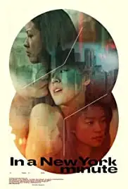 In a New York Minute (2019)