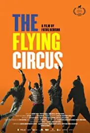 Cirku Fluturues (2019)
