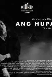 Ang hupa (2019)