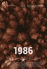 1986 (2019)