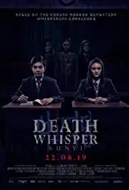 Death Whisper (2019)