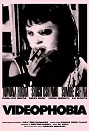 Videophobia (2019)