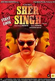 Sher Singh (2019)