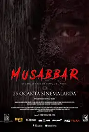 Musabbar (2019)