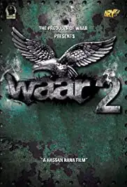 Waar 2 (2020)