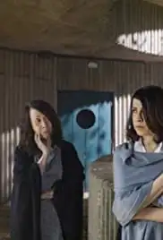 Ghost of Lina Bo Bardi (2019)