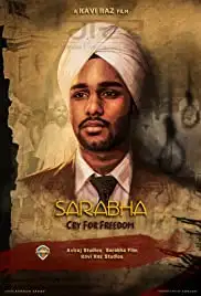 Sarabha: Cry for Freedom (2019)