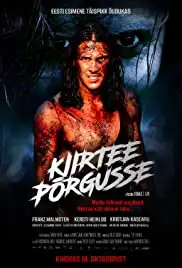 Kiirtee põrgusse (2019)