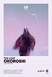 The Lost Okoroshi (2019)