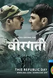 Veergati (2019)