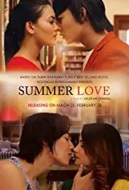 Summer Love (2019)