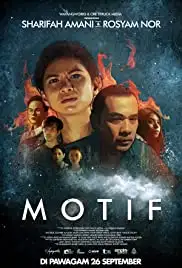 Motif (2019)