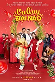 Vu Quy Dai Nao (2019)
