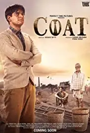 Coat (2021)
