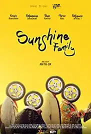 Sunshine Family (2019)