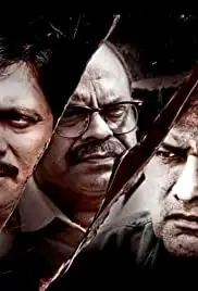 Bristi tomake dilam (2019)