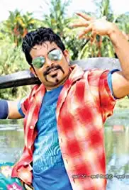 Thiththa Aththa (2019)