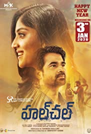 Todaypk movies clearance telugu 2019