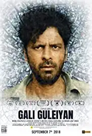 Gali Guleiyan (2017)