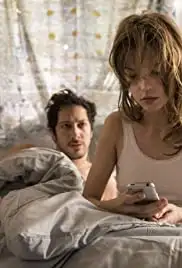 Whatever Happens (2017)