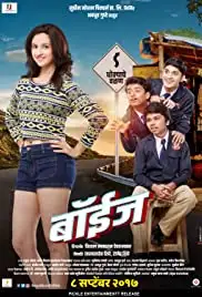 Boyz (2017)