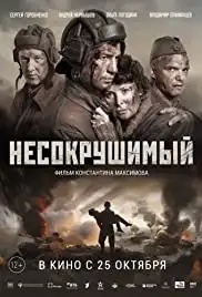 Nesokrushimyy (2018)
