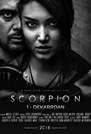 Scorpion (2018)