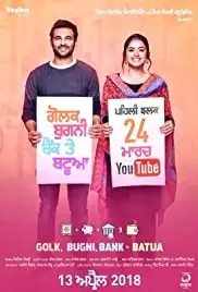 Golak Bugni Bank Te Batua (2018)