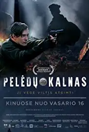 Peledu kalnas (2018)