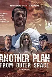 Another Plan from Outer Space (2018)