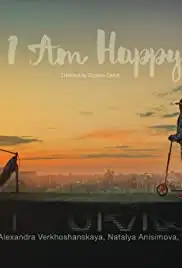 Ya schastliv (2018)