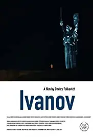 Ivanov (2018)