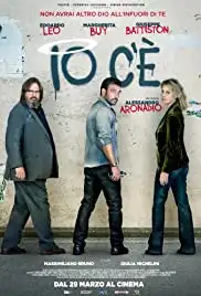 Io c'è (2018)