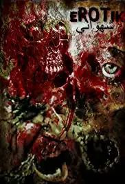 eROTik (2018)