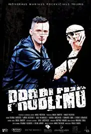 Problemo (2018)