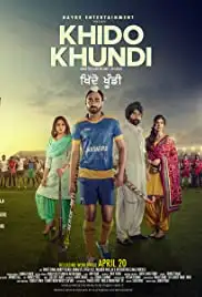 Khido Khundi (2018)