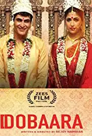 Dobaara (2018)