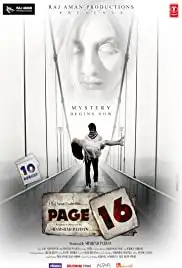 Page 16 (2018)