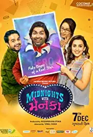 Midnights with Menka (2018)