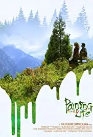 Painting Life (2018)