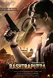 Rashtraputra (2018)