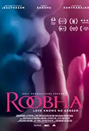 Roobha (2018)